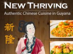 New Thriving Restaurant | Chinese Cuisine